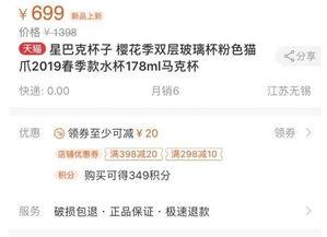 忠哥直播爆料视频下载,爆料视频背后的惊人真相  第1张