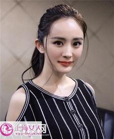 圈内人爆料杨幂养小鬼,神秘事件引发热议  第1张